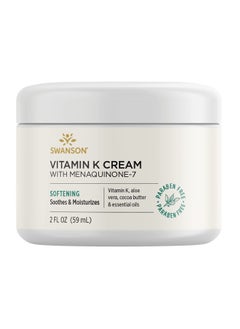 Swanson Vitamin K Cream with Menaquinone7 2 fl Ounce 59 ml Cream