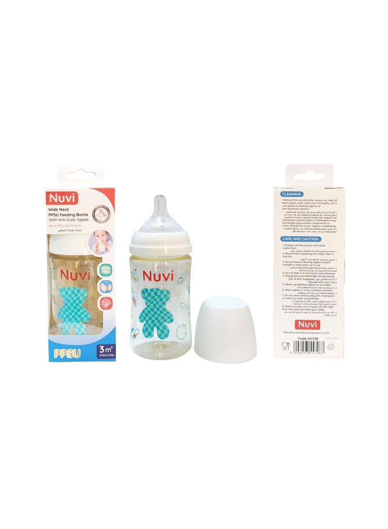 نوفي زجاجة رضاعة بلاستيكية من Nuvi PPSU ذات عنق عريض، 240 مل، للأطفال من عمر 3 ​​أشهر فما فوق - Image 2