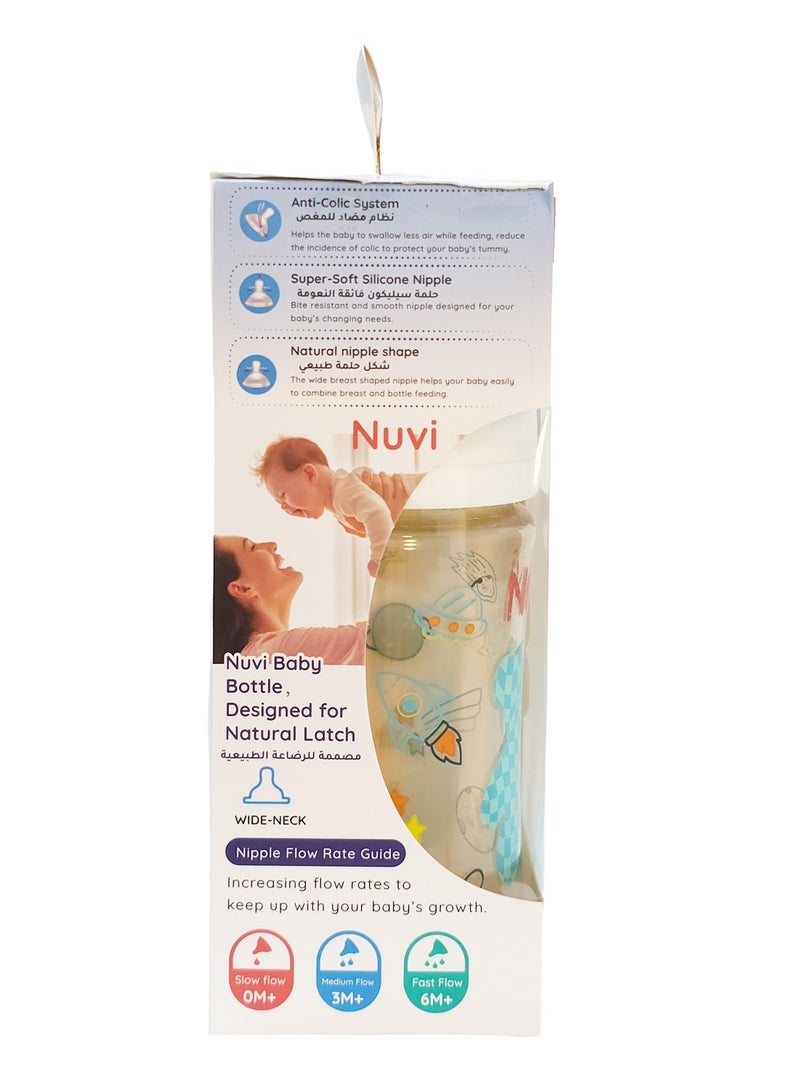 نوفي زجاجة رضاعة بلاستيكية من Nuvi PPSU ذات عنق عريض، 240 مل، للأطفال من عمر 3 ​​أشهر فما فوق - Image 5