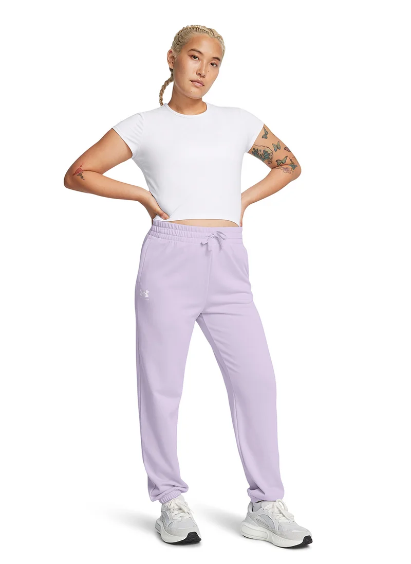 UNDER ARMOUR Rival Terry Joggers