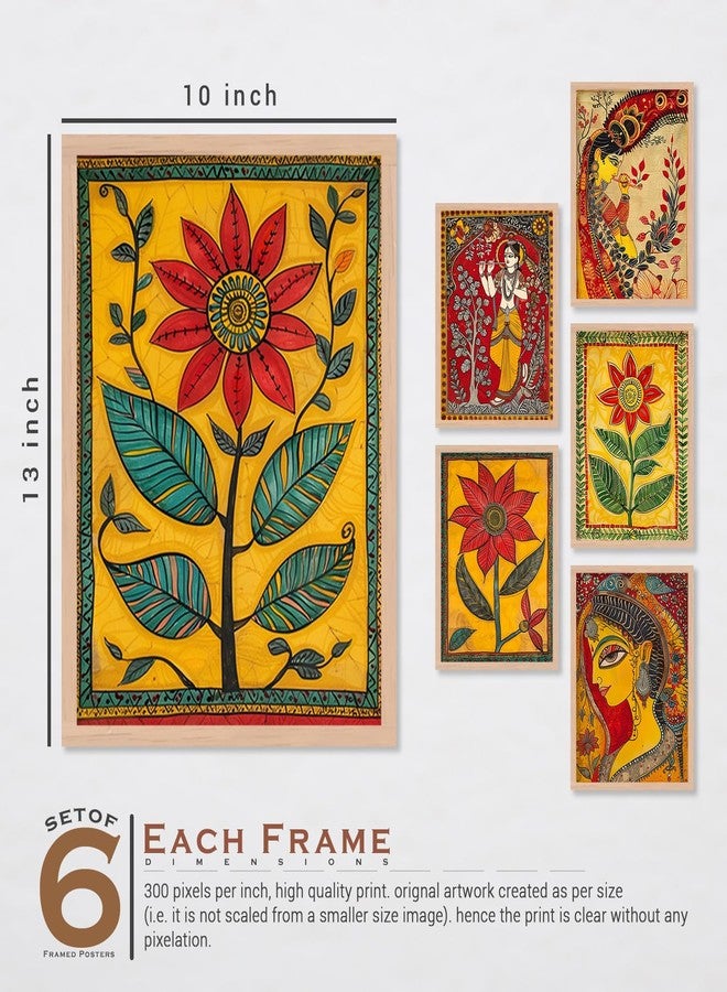 ARTELLY Madhubani Paintings For Living Room Bedroom - Pichwai Painting For Wall/Home Decoration - Traditional Indian Big Size Frames For Office Wall Decor (Set of 6) (10inch x 13inch, ART 4) - Image 2