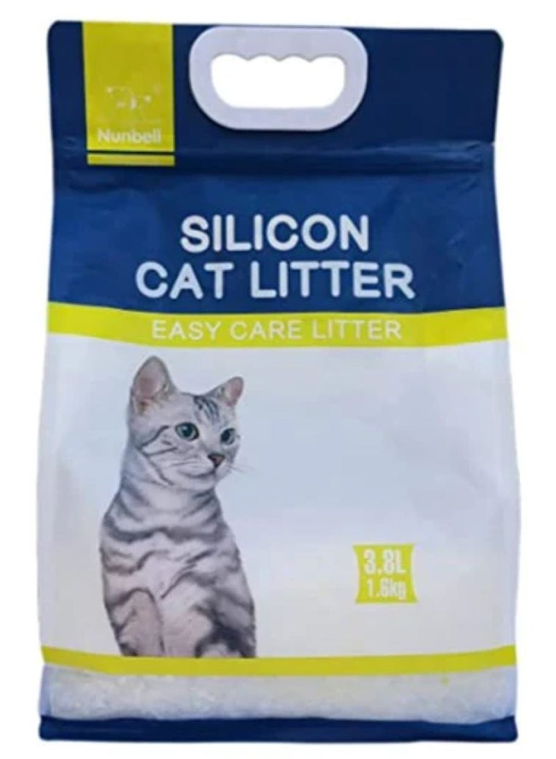 نونبيل - فضلات القطط المصنوعة من السيليكون هيبوالرجينيك 3.8 لتر برائحة الليمون