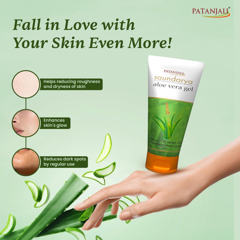 Patanjali Aloe Vera Gel 150ml - Saundarya Moisturizer for Oily Skin, with Vitamin E - Image 3
