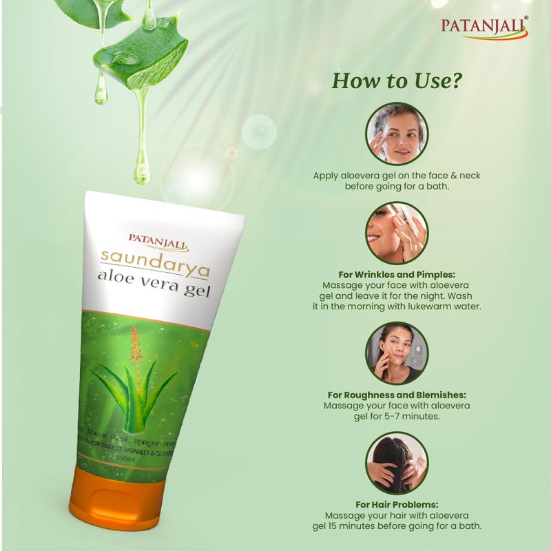 Patanjali Aloe Vera Gel 150ml - Saundarya Moisturizer for Oily Skin, with Vitamin E - Image 4