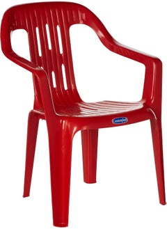Cosmoplast Junior Armchair for Kids Plastic Red 39x36x53 cm  - Image 2