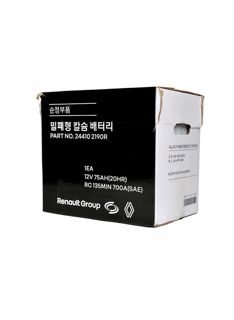 Nissan بطارية رينو نيسان الأصلية - 75AH - 700A - 135RC - Image 2