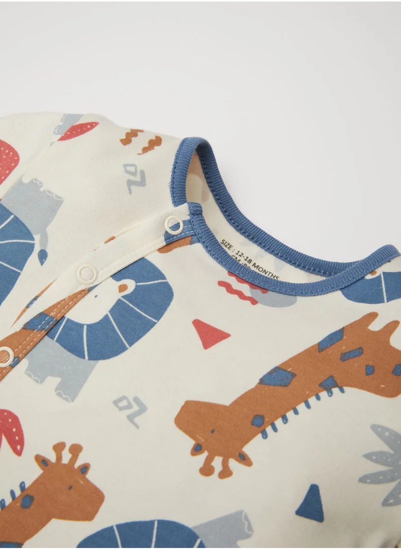 DeFacto Newborn Ecru Snap-Up Safari Print Long Sleeve Romper