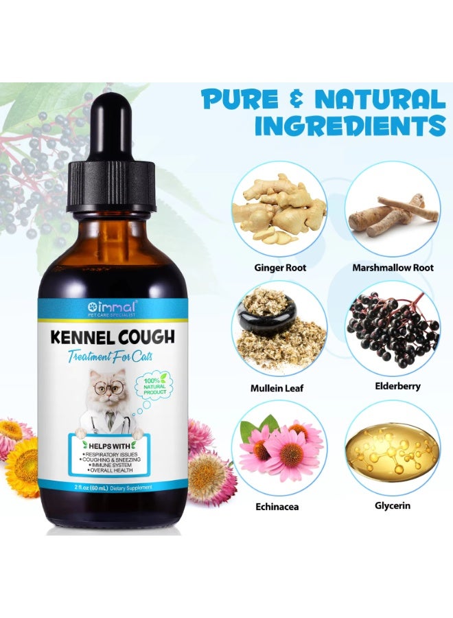 Oimmal علاج سعال الكلاب للقطط 60 مل، يدعم التنفس الصحي وجهاز المناعة، دعم الجهاز التنفسي، علاج سعال القطط الجاف والرطب يساعد في السعال والعطس علاج سعال الكلاب للحيوانات الأليفة - Image 3