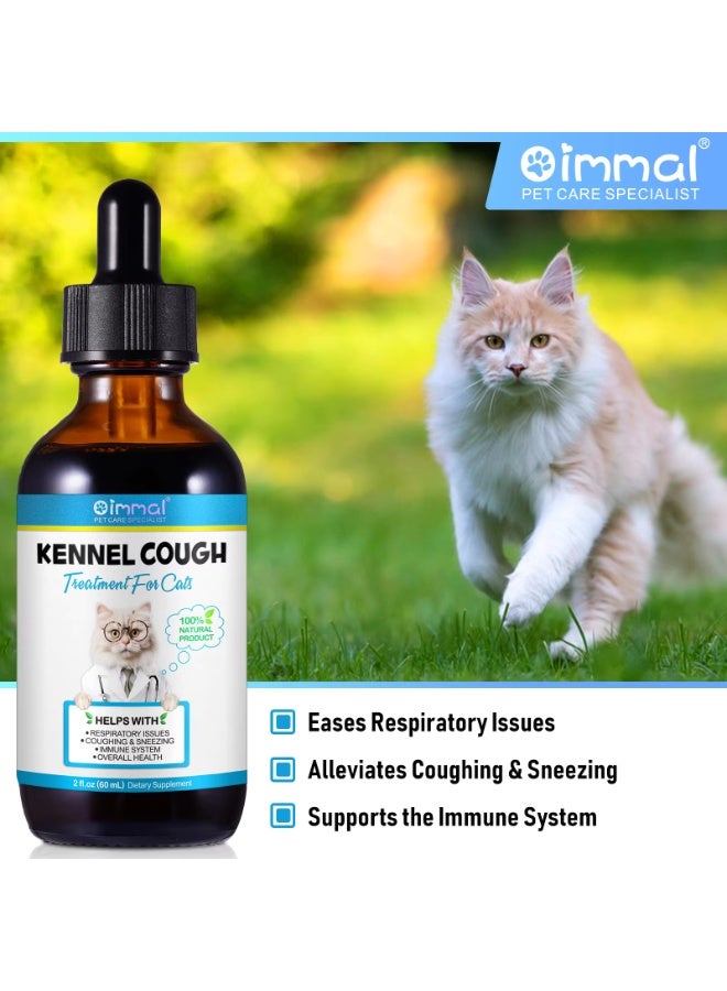 Oimmal علاج سعال الكلاب للقطط 60 مل، يدعم التنفس الصحي وجهاز المناعة، دعم الجهاز التنفسي، علاج سعال القطط الجاف والرطب يساعد في السعال والعطس علاج سعال الكلاب للحيوانات الأليفة - Image 2