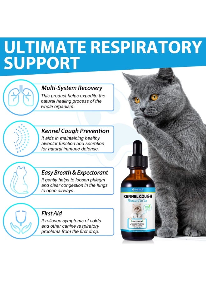 Oimmal علاج سعال الكلاب للقطط 60 مل، يدعم التنفس الصحي وجهاز المناعة، دعم الجهاز التنفسي، علاج سعال القطط الجاف والرطب يساعد في السعال والعطس علاج سعال الكلاب للحيوانات الأليفة - Image 5