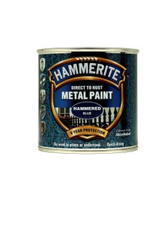 Hammerite Hammerite 5092936 Direct to Rust Metal Paint - Hammered Blue Finish 250ML  - Image 1