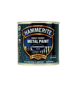 Hammerite Hammerite 5092936 Direct to Rust Metal Paint - Hammered Blue Finish 250ML  - Image 2