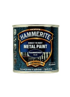 Hammerite Hammerite 5092936 Direct to Rust Metal Paint - Hammered Blue Finish 250ML  - Image 3