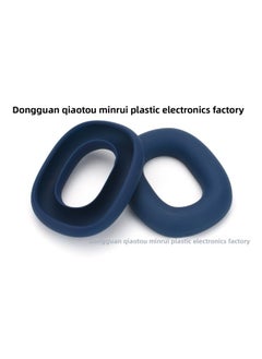 Digital Computer/bluetooth Headset Case/bluetooth Headset Shell Protective Cover For Airpods Pro-Color:Ear Cap Midnight Blue-Model:Applicable To Airpods Max
