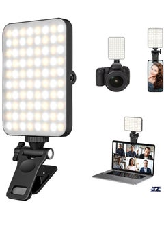 ELTRAZONE New LED Selfie Light, 60 LED 2200mAh Rechargeable Cell Phone Fill Light, 7 Modes, 10-Level Brightness, Portable Clip-on Light for iPhone, Android, and Photography  - Image 1