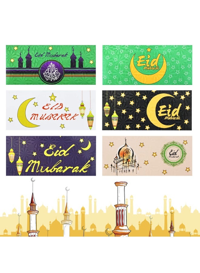 Chielor 18 Pack Eid Mubarak Envelopes, Islamic Festival Cash Gift Card Holders Mubarak Money Wallet for Kids, al-Adha Holiday Celebrations Decorations Weddings - Image 1
