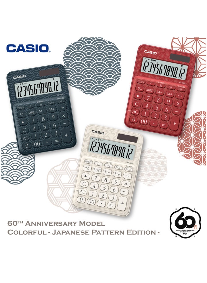 Buy CASIO Desktop Calculator Online | 15 Minutes Instant Delivery ...