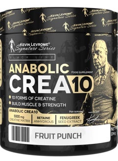 Kevin Levrone Anabolic Crea10  Blackberry Pineapple Flavour  234g - pzsku/Z1491EDEA3EFE8FDAB63DZ/45/_/1734592571/2b62b8a6-81ae-4e35-be1a-54b813d95331