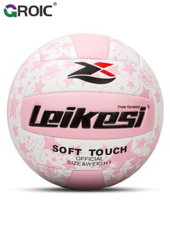 GROIC Volleyball Official Size 5,Waterproof Volleyball Light Touch Recreational Ball,Volleyball for Indoor, Outdoor and Play Game Gym Workout,PU Leather Training Practice Volley Balls  - Image 1
