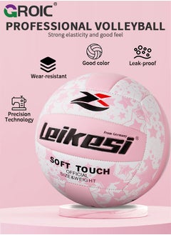 GROIC Volleyball Official Size 5,Waterproof Volleyball Light Touch Recreational Ball,Volleyball for Indoor, Outdoor and Play Game Gym Workout,PU Leather Training Practice Volley Balls  - Image 2
