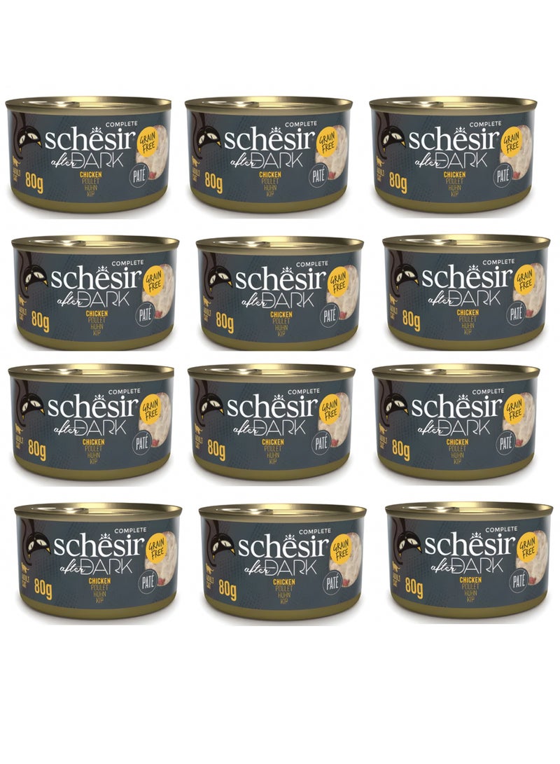 شيسر 12 قطعة من الدجاج الخالي من الحبوب بعد حلول الظلام في بات طعام رطب للقطط - 80 جم