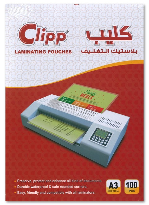 100-Piece A3 Size Lamination Pouches 125 Micron Thickness