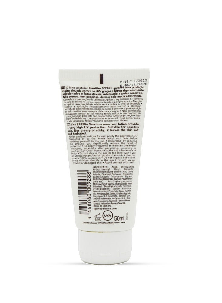 كورين دي فارم حليب واقي للبشرة الحساسة بدون عطر بعامل حماية + أنبوب  مل - Image 2