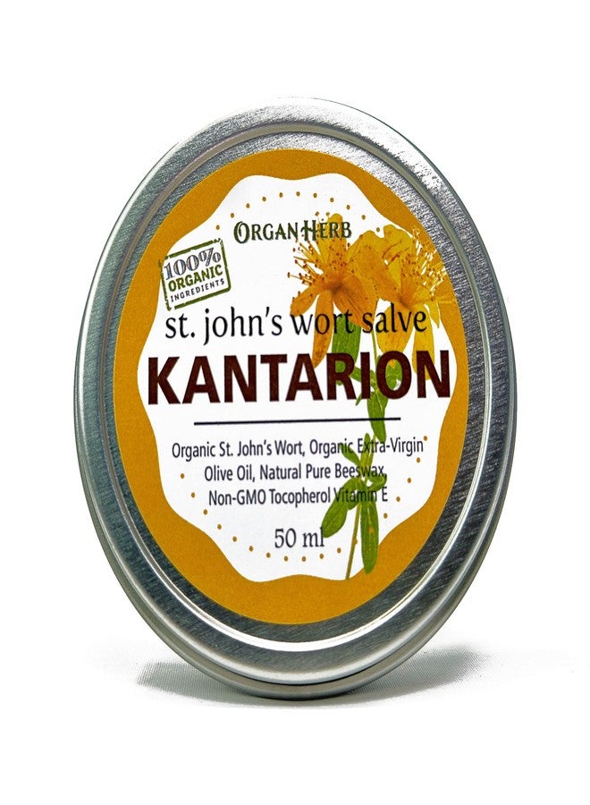 OrganHerb Organic St. John's Wort Salve (Kantarion) 2 oz - Image 1