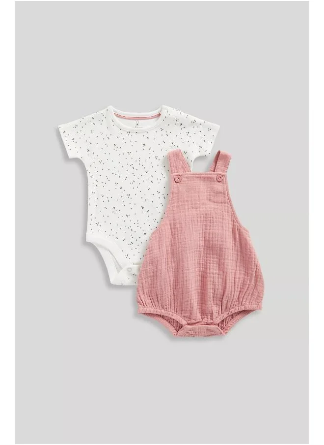 mothercare Muslin Bibshorts and Bodysuit Set