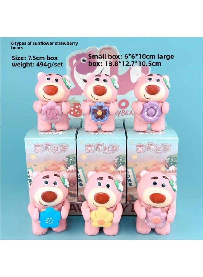 In Stock And Fast Delivery Strawberry Bear Hand-made Blind Box Sleeping Series Butt Butt Bear Doll Trendy Play Gashapon Girl Heart Ornaments 