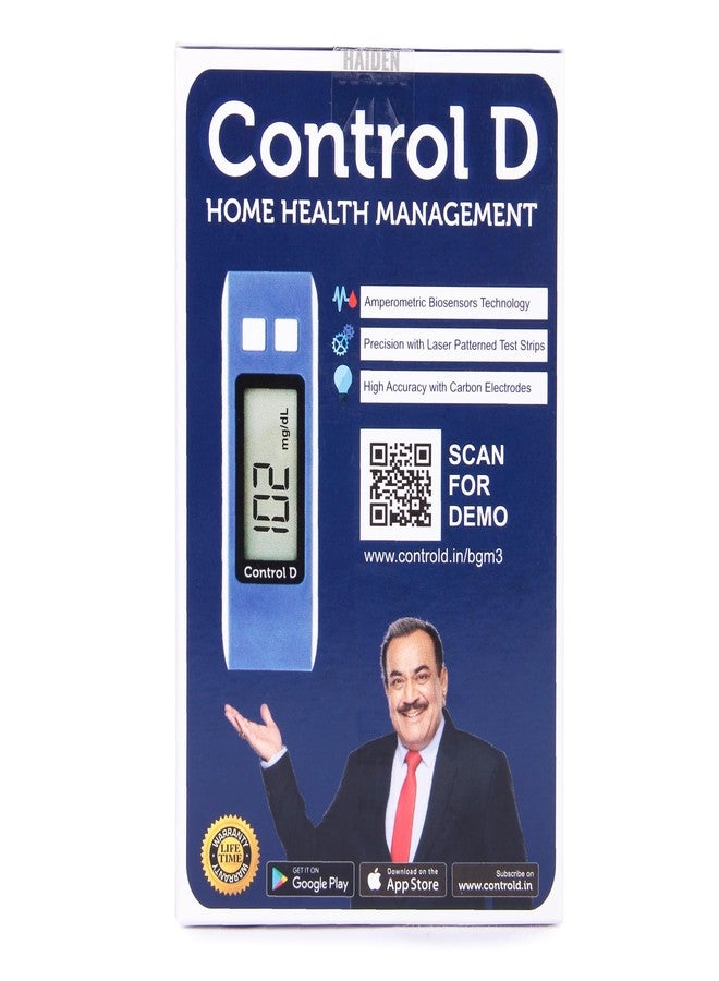 كونترول_دي طقم جهاز قياس السكر Control D Blue مع 25 شريطًا فرديًا من رقائق الألومنيوم (أزرق) - Image 3