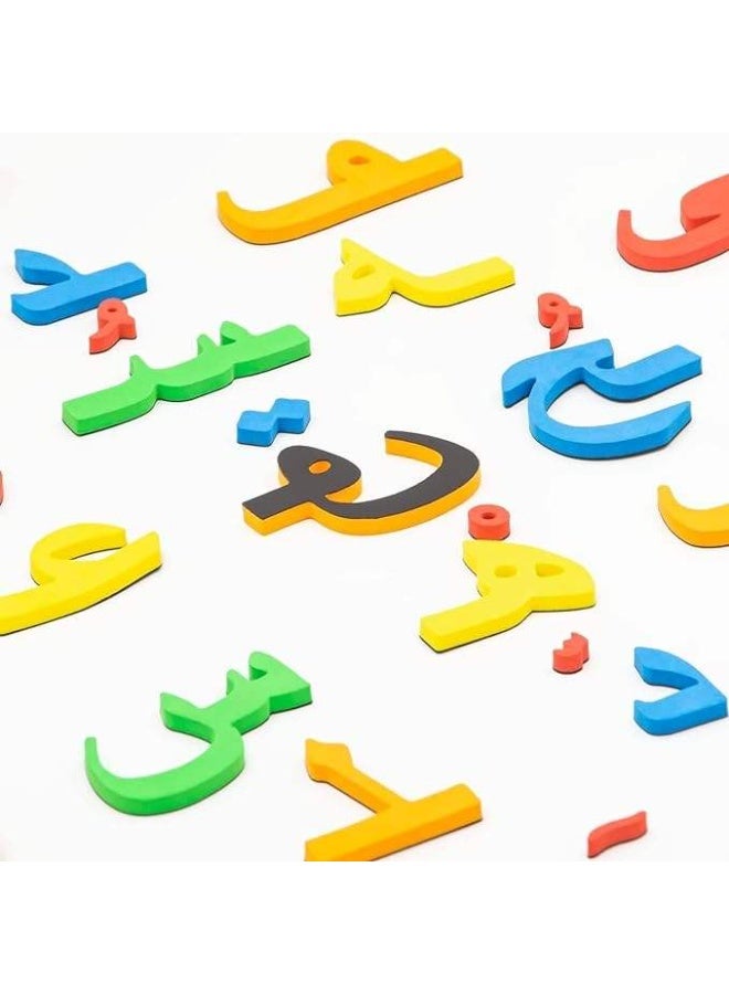 Colorful Arabic Magnetic Alphabet Letters – EVA Foam Educational Puzzle Set for Kids Learning - Image 4