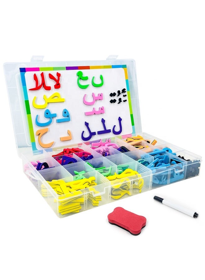 Colorful Arabic Magnetic Alphabet Letters – EVA Foam Educational Puzzle Set for Kids Learning - Image 5