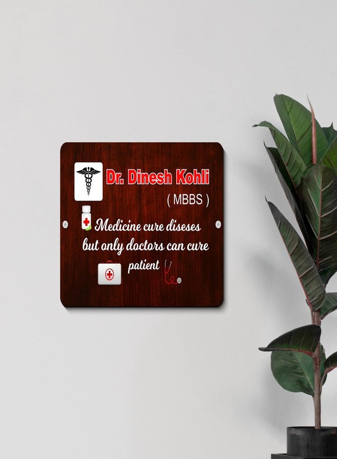 Plan To Gift Doctor Office Name Plate for Wall Door Name Plates Main Gate Name Plate Wooden (Wooden/Size 9x12 in) - Image 3