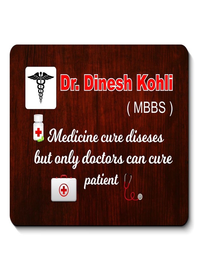 Plan To Gift Doctor Office Name Plate for Wall Door Name Plates Main Gate Name Plate Wooden (Wooden/Size 9x12 in) - Image 1