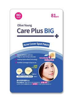 Oliveyoung Careplus Big Size Acne Spot Patches 81Count (12Mm45Ea+14Mm36Ea)Extra Coverage Zit Absorbing Cover Patch Moist Wound Dressing For Skin Trouble Korean Invisible Pimple Hydrocolloid Stickers