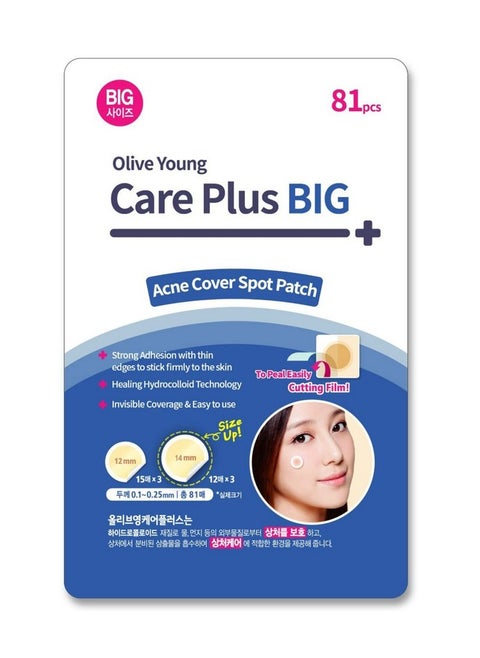 Oliveyoung Careplus Big Size Acne Spot Patches 81Count (12Mm45Ea+14Mm36Ea)Extra Coverage Zit Absorbing Cover Patch Moist Wound Dressing For Skin Trouble Korean Invisible Pimple Hydrocolloid Stickers