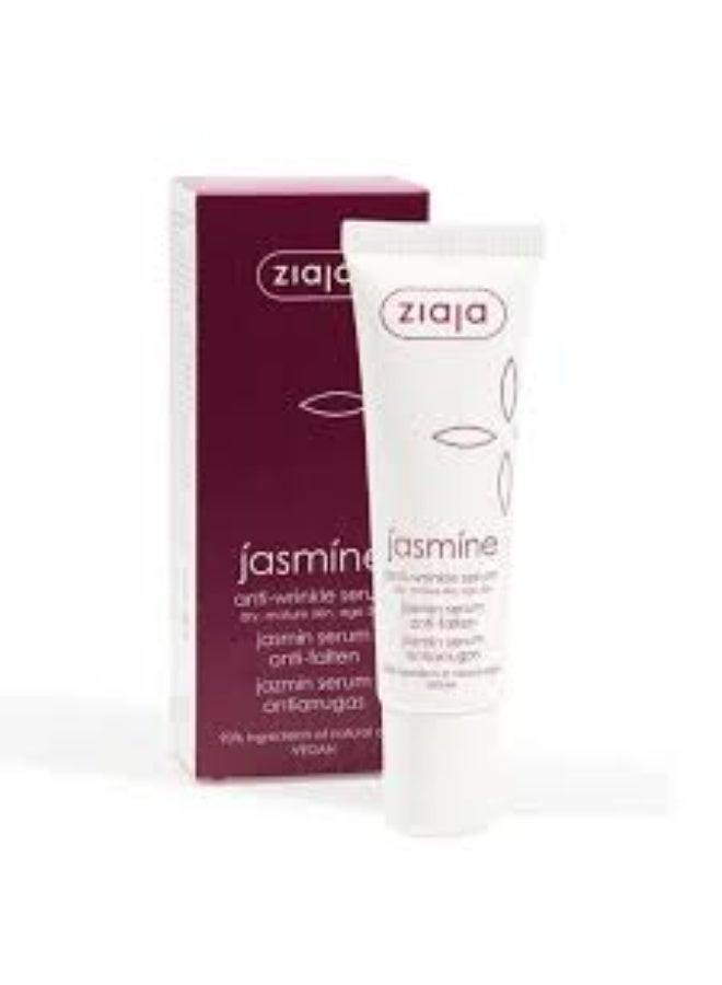 Ziaja Jasmine Anti-Wrinkle Eye Contour Cream 15ml - Image 2