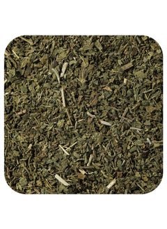 Starwest Botanicals Starwest Botanicals, Organic Nettle Leaf Tea, Cut and Sift, 4 oz (113.4 g)  - Image 1