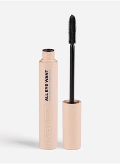 Inglot All Eye Want Waterproof Mascara  - Image 2
