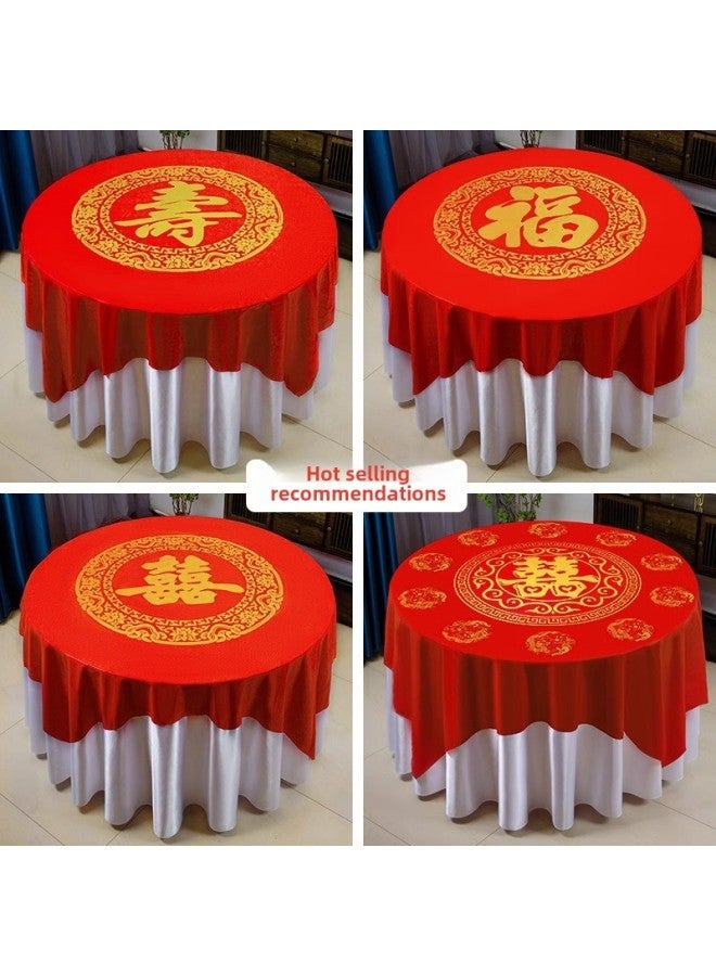 Red Disposable Tablecloth Round Table Wedding Wedding Banquet Dining Cloth Wedding Banquet Plastic Tablecloth Festive Waterproof Tablecloth-Colors:Jinshou Upgraded Thickened Environmental Protection Materials-Specifications: 3 Packs (30 Sheets)