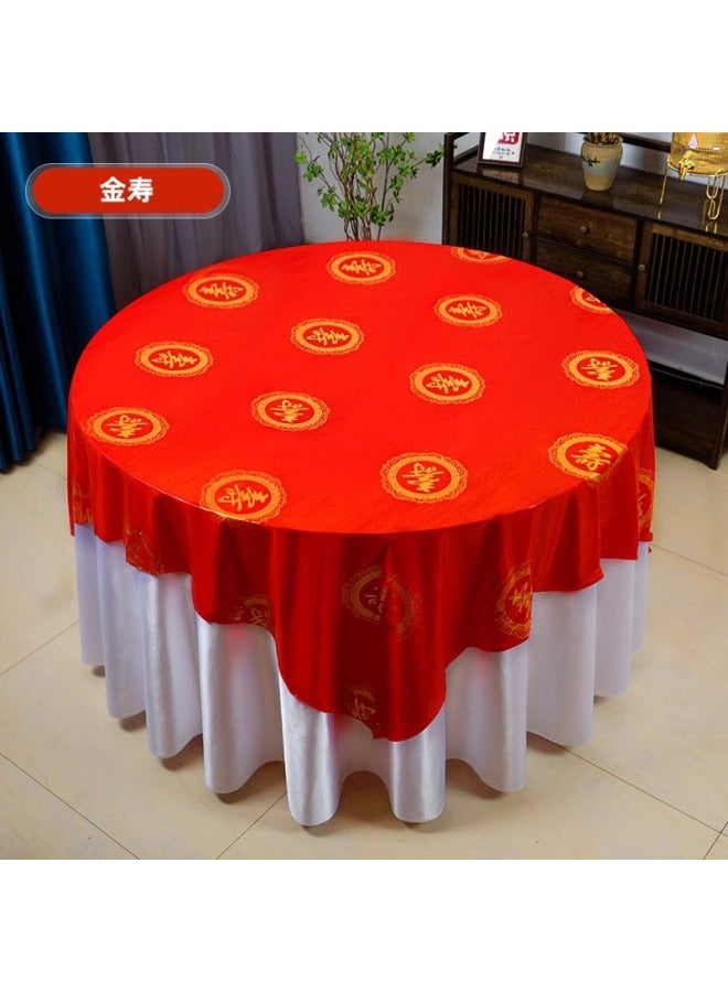 Red Disposable Tablecloth Round Table Wedding Wedding Banquet Dining Cloth Wedding Banquet Plastic Tablecloth Festive Waterproof Tablecloth-Colors:Jinshou Upgraded Thickened Environmental Protection Materials-Specifications: 3 Packs (30 Sheets)