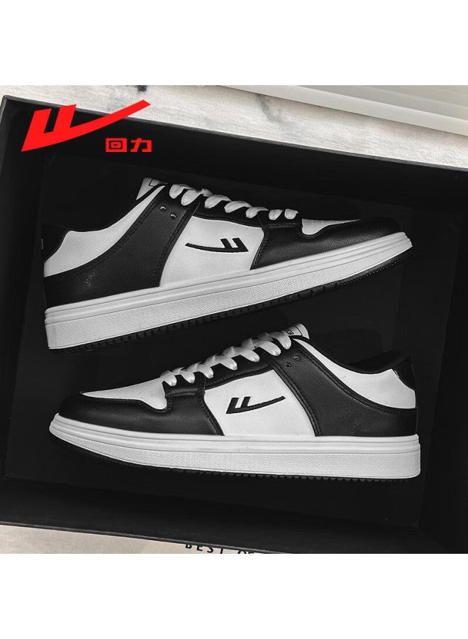 Huili Men's Leather Sneakers, Breathable And Wear-resistant Sports Shoes, Casual Shoes For Men, Black And White, Size 42