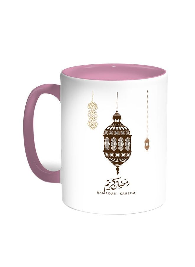 RKN Ramadan Kareem Printed Coffee Mug - Image 1