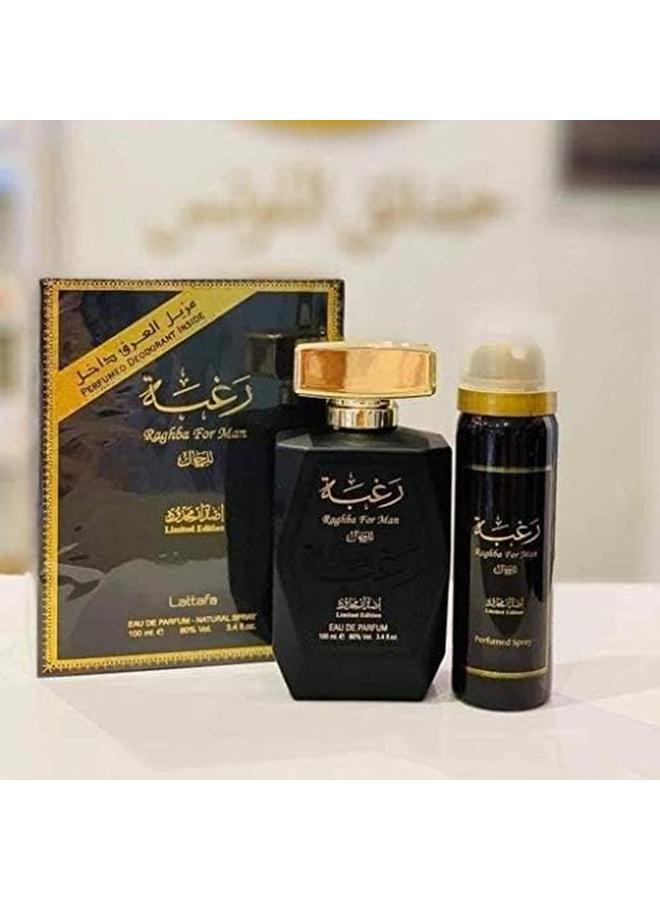Lattafa Perfumes Raghba For Men And Women Collection Edp 100Ml 3.4 Raghba Men - Image 3