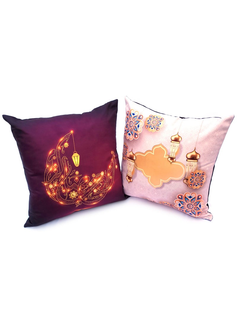 Alwan Set of 2 Ramadan Kareem Cushion Covers - Image 1