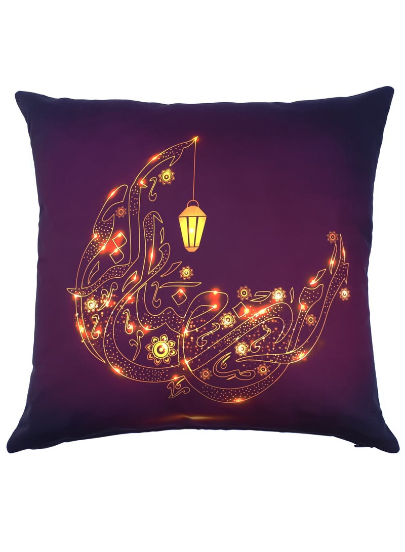 Alwan Set of 2 Ramadan Kareem Cushion Covers - Image 3