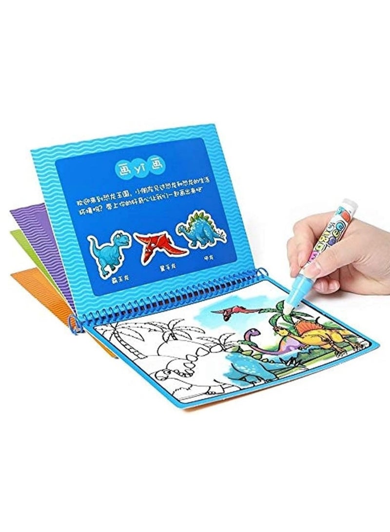 Kids Magic Water Colouring Book Unlimited Fun with Water (multi-shape) for +3 kids, Coloring Drawing Reusable Water-Reveal Activity Pad, Chunky-Size Water Pen, Magic Coloring Book, Watercolor Magic Coloring Book, Sketchbook with Watercolor Magic Pen for Kids - Assorted Shapes, Fantastic Kids Toys, Magic Watercolor Coloring Book, Magic Water Book, Water Coloring Book, Doodling Paint with Water Magic Pen Painting Board, Children Education Drawing Toy, Water Coloring Book Toy Scribble Coloring Book with Magic Pen and Drawing Pad, Birthday Gift (multi-shape) - Image 1