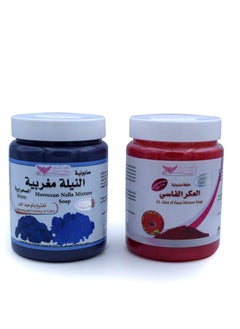 Aker El Fassi Soap and Moroccan Neela Set 500+500gm