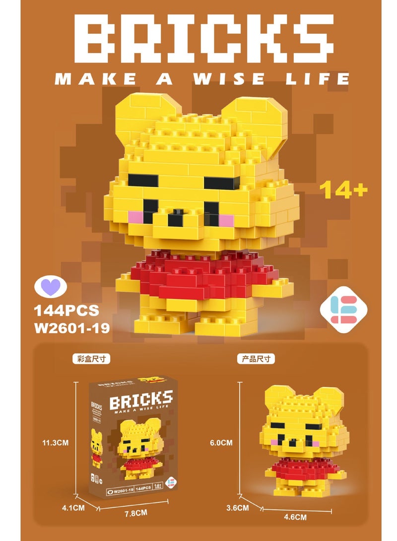 Bricks Micro-particle building blocks, children's toys, puzzles, assembling cartoon series, nano blocks - Image 3
